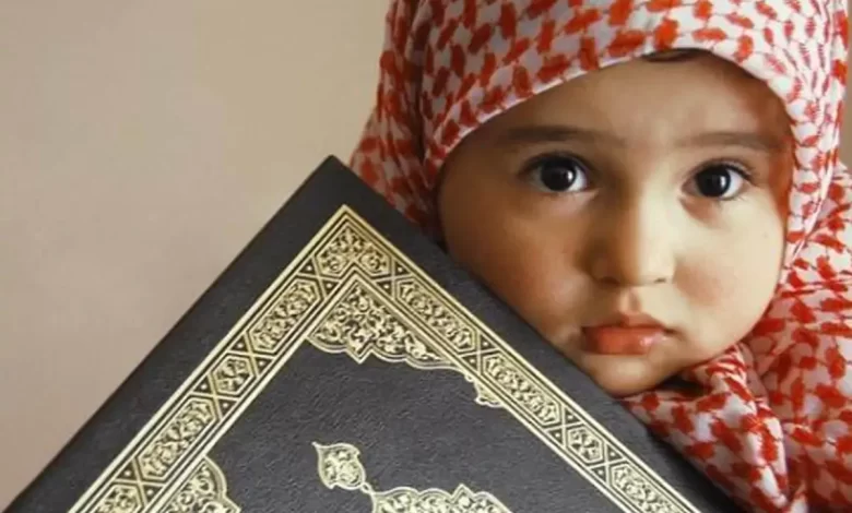 نام های بچه گانه اسلامی